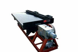 河南雷利礦山機(jī)械