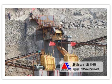 山西呂梁碎石機,山西太原礦山碎石機械設備,陽泉石頭碎石機報價_供應產品_鄭州中意礦山機械設備