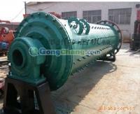 華昌GZM鄭州生產的壹體化鐵渣球磨機價格溢流球磨機型號[廠家直供]_礦山施工設備_世界工廠網中國產品信息庫