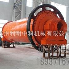 遼寧節(jié)能球磨機(jī)K廠家直銷在礦山機(jī)械行業(yè)中優(yōu)秀的表現(xiàn) _供應(yīng)信息_商機(jī)_中國環(huán)保設(shè)備展覽網(wǎng)