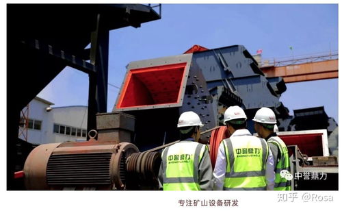 中譽鼎力研發(fā)出云智能高效礦山設(shè)備