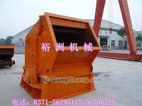 萊蕪反擊式破碎機 聊城反擊式破碎機[供應(yīng)]_礦山施工設(shè)備_世界工廠網(wǎng)中國產(chǎn)品信息庫