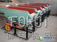 如何選赤鐵礦?怎樣提高赤鐵礦的品位?[供應]_礦山機械設備_世界工廠網中國產品信息庫