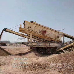 【山東建筑垃圾破碎機,礦山開采,建筑用料設(shè)備】-