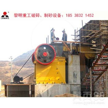 【破碎機(jī)械種類煤礦石破碎機(jī)生產(chǎn)線黎明重工供應(yīng)商】- 