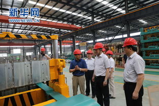 探訪全國首個(gè)安全科技產(chǎn)業(yè)園區(qū) 礦山設(shè)備的智慧革新之路