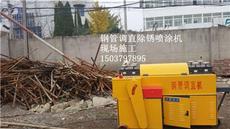 專業礦山設備解決方案——濟寧市市中區鑫隆礦山設備制造公司產品展示